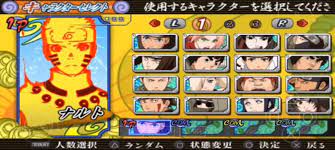 Save game 100% tamat naruto shippuden ultimate ninja 5link download save tamat naruto shippuden ultimate ninja 5 . Download Naruto Shippuden Ultimate Ninja 5 Ppsspp Ukuran Kecil