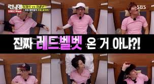 Watch Red Velvet Tempts Running Man Cast Members Away From Their Mission Soompi