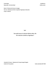The capital master plan 2904. Pdf Dans Quelle Mesure La Traduction Litteraire Releve T Elle De La Traduction Culturelle Ou Linguistique