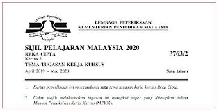 Mereka boleh bekerjasama secara berkesan dan harmoni dengan orang lain. Tema Tugasan Kerja Kursus Reka Cipta Spm 2020 April 2019 Mac 2020 Bumi Gemilang