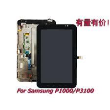 Jual LCD SAMSUNG P100 - P3100 - P3200 ...