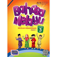 We did not find results for: Tahun 3 Sayangi Sungai Kita Other Quizizz