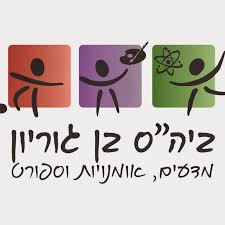 מדבקות קיר לעיצוב הבית וחדרי ילדים. ×'×™×ª ×¡×¤×¨ ×'×Ÿ ×'×•×¨×™×•×Ÿ Youtube