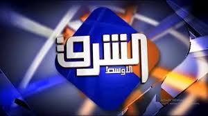تردد قناة الشرق الجديد لعام 2021 على نايل سات وهوت بيرد وسهيل سات Allianz Logo Logos
