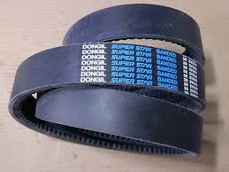 Image result for 5844723058 dongil-super-star