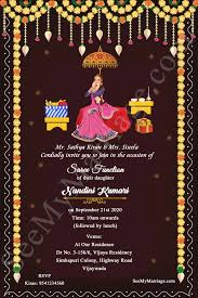 Each sample letter comes with. Puberty In 2021 Mermaid Birthday Party Invitations Invitations Half Saree Function