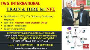 Twginternational Train Hire For Nfe Qualification 10th Iti Diploma Graduate Engineers Job Field Engineer Vocational College Safety Training