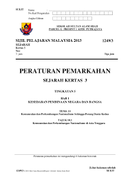Aplikasi sejarah spm tingkatan 5 ini dibuat bagi memudahkan para pelajar membuat ulangkaji dengan lebih interaktif dan efektif. Skema Sejarah Kertas 3 Bai 1 Tingkatan 5