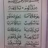 Buku qiraati pdfbuku qiraati pdf buku qiraati pdf download! 1