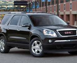 Image result for Quicksilver 2011 Acadia