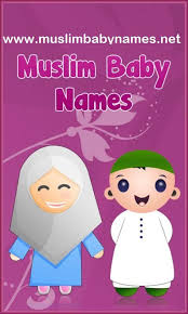 We Have A Large Number Of Modern Muslim Baby Boy Names With Meanings In Our Database Muslims Are Adv Muslim Baby Names Muslim Baby Boy Names Islamic Baby Names