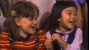 Opening to Sesame Street: Three Bears and a New Baby 2003 DVD.