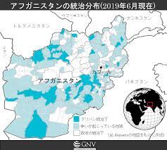 We did not find results for: ã‚¢ãƒ•ã‚¬ãƒ‹ã‚¹ã‚¿ãƒ³ ã‚¿ãƒªãƒãƒ³ã®å¾©æ´»ã¨ç¾çŠ¶ Gnv