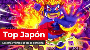 Corre, salta y manipula la gravedad a tu antojo, encuentra las 7 esferas secretas y desbloquea nuevos personajes. Nintendo Switch Arrasa En Ventas Durante Las Navidades En Japon Con Casi Medio Millon De Consolas Vendidas Nintenderos Nintendo Switch Switch Lite Y 3ds