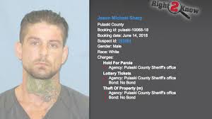 North Little Rock Convenience Store Worker Accused Of Stealing Lottery Tickets From Business