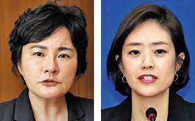 조수진 국민의힘 의원이 더불어민주당 고민정 의원을 비판하면서 그를 '조선시대 후궁'에 빗대 논란이 되자, 28일 사과했다. ê³ ë¯¼ì • í›„ê¶ ë°œì–¸ ì¡°ìˆ˜ì§„ ë­‡ë§¤ ë§žê³  ê²°êµ­ ì‚¬ê³¼ ì¡°ì„ ì¼ë³´