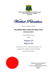 .sk bandar putra, penutup bulan kemerdekaan sk bandar putra, majlis watikah pelantikan pengawas sekolah pengawas pss briged bestari pengawas spbt dan prs skib majlis watikah pelantikan pengawas sekolah, pengawas pss, briged bestari, pengawas spbt dan prs skib. Sijil Watikah Pelantikan Pengawas Ict