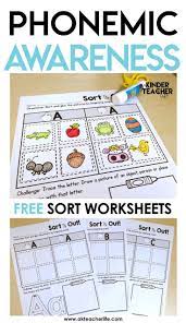 Free Phonemic Awareness Sorting Worksheets Phonics Kindergarten Phonemic Awareness Kindergarten Phonemic Awareness Activities