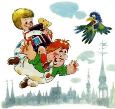 Malysh I Karlson Astrid Lindgren Chitajte Onlajn S Kartinkami