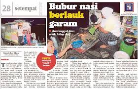 Sumber bantuan lain untuk ibu tunggal adalah jaringan pantry makanan lokal anda. Bantuan Bina Rumah Baru