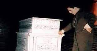 ولكن الزوجة تحتاج لأكثر من عامل حتى يتم الوصول للنشوة الجنسية، ولكن ما هي النشوة الجنسية. Ù‚ØµØ© ØµÙˆØ±Ø© Ø¹Ø¨Ø¯ Ø§Ù„Ø­Ù„ÙŠÙ… Ø­Ø§ÙØ¸ ÙŠÙ‚Ù Ø£Ù…Ø§Ù… Ù…Ù‚Ø¨Ø±ØªÙ‡ Ù‚Ø¨Ù„ ÙˆÙØ§ØªÙ‡ Ø§Ù„ÙŠÙˆÙ… Ø§Ù„Ø³Ø§Ø¨Ø¹