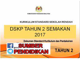 Kssr matematik tahun 5 matlamat kssr matematik bermatlamat membentuk individu yang berfikrah 4. Download Rpt Matematik Tahun 2 Terbaik Dskp Matematik Tahun 2 Kssr Semakan 2017 Sumber Pendidikan Skoloh