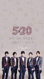 pure arashi shigerukai lol jpop wallpaper lol
