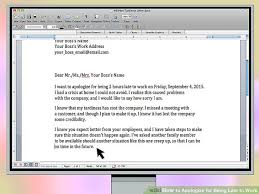 Sick Work From Home Email To Manager How To Write A Sick