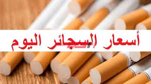 احصل على رحلات رخيصة إلى آلاف الوجهات حول العالم، اختر من بين أكثر من ٢٧٠ خطوط جوية حول العالم واحجز أرخص تذكرة سفر اليوم. Zavrtete Besedka Sintez Ø§Ø³Ø¹Ø§Ø± Ø§Ù„Ø³Ø¬Ø§Ø¦Ø± ÙÙŠ Ø§Ù„Ø³ÙˆØ¯Ø§Ù† Stewartvillecommunitytheatre Org