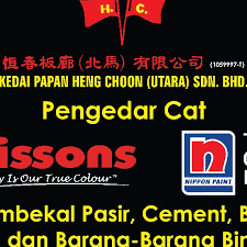 Maybe you would like to learn more about one of these? 5l Nippon Paint Wall Sealer 5100 Sealer For Exterior Interior Ready Stock Shopee Malaysia