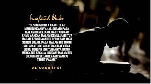 Apalagi dalam 10 hari terakhir ramadhan ada beberapa keutamaannya yang penuh dengan berkah. Menggapai Malam Lailatul Qadar Tips Menjelang 10 Malam Terakhir Ramadhan Pondok Islami Menebar Berkah Berbagi Manfaat