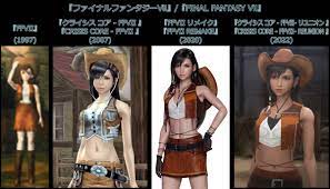 Tifa Lockhart's Crisis Core Reunion Appearance Criticized | J-List Blog