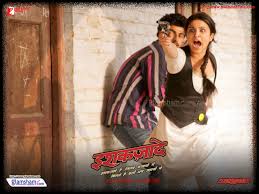 Best 61 Ishaqzaade Wallpaper On Hipwallpaper Ishaqzaade Wallpaper Download ishaqzaade in 720p bluray (1.5 gb)↓.