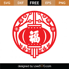 Download Free Chinese Lantern Svg Cut File Lovesvg Com