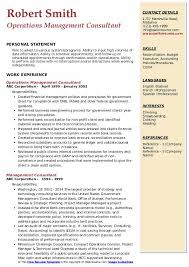 ＊本日2つ目のブログです。 暑中お見舞い申しあげます。 夏休みも半分ほど過ぎようとしています。 県内のコロナ感染者も急増しており， 心配な毎日ですが， 子どもたちは安全に，健康に過ごしているでしょうか。 Management Consultant Resume Samples Qwikresume