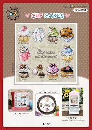 So 3131 Cup Cakes Cross Stitch Chart