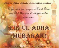 Jun 30, 2021 · buy eid al adha greetings 4k by ea09studio on videohive. Eid Al Adha