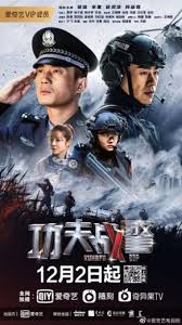افلام كونغ فو مترجمة بالعربية : Ù…Ø³Ù„Ø³Ù„ Ø§Ù„ÙƒÙˆÙ†Øº ÙÙˆ ÙƒÙˆØ¨ Kung Fu Cop Ø§Ù„Ø­Ù„Ù‚Ø© 1 Ù…ØªØ±Ø¬Ù…Ø© Ù„Ù„Ø¹Ø±Ø¨ÙŠØ©