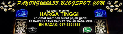 Bank kerjasama rakyat msia bhd. Harga Tinggi Membeli Surat Pajak Gadai Ar Rahnu Pajak Gadai Cina Pembeli Surat Pajak Ar Rahnu Shah Alam Syeksyen 17 Harga Tinggi 017 3394833 En Razak