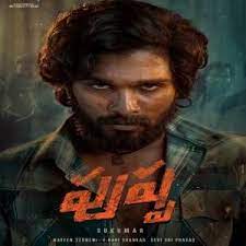 Pin On Naa Songs