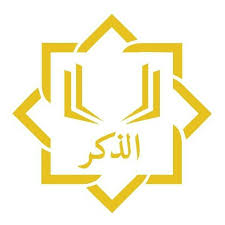 Aisyah binti abu bakar adalah istri dari nabi muhammad shallallahu alaihi wassallam. Ma Had Aisyah Binti Abu Bakar Home Facebook