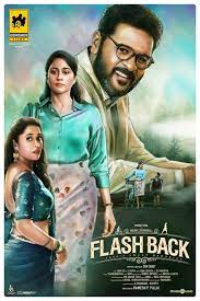 Flashback tamil movie