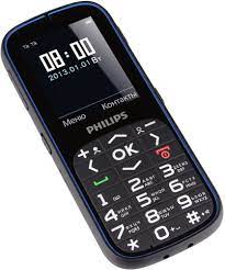 Philips X2301 - Specs and Price - Phonegg