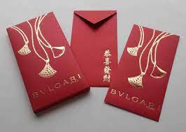 Luxpaper a7 invitation envelopes for 5 x 7 cards in 80 lb. Bvlgari Cny Red Packet Red Envelope Design Red Packet Voucher Design