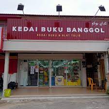 Kbb bukit payung, terengganu 8. Kedai Buku Banggol Machang Kelantan Malaysia Bookstore Facebook