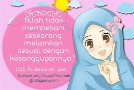 Bagi umat muslim, rasa cinta kepada allah adalah yang utama. Berhijab Kata Kata Bijak Islami Untuk Wanita