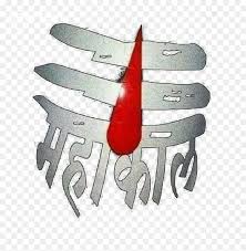 Mahadev image, mahadev logo, mahadev images, mahadev photo, mahadev png, mahadev photos, mahadev hd wallpaper, mahadev text, mahakal logo, mahadev ki photo, mahadev pic. Png Of Mahakal By Harikesh Picsart Mahadev Tilak Png Transparent Png Vhv