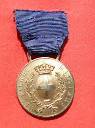 Per essersi lodevolmente diportata all'assedio e presa di peschiera (1848). Medaglie D Oro Al Valor Militare Carabinieri Wikipedia
