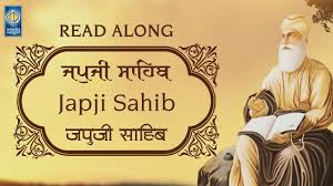 Japji sahib (hindi) currently has 221 ratings with average rating value of 4.6. Japji Sahib Nitnem Bani Punjabi English Hindi Read Along Learn Path Riar Ji Amritt Saagar Youtube Reading Shri Guru Granth Sahib Learning