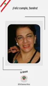 Sandra Citarella's Instagram, Twitter & Facebook